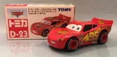 トミー ディズニー・ピクサー トミカコレクション カーズ・ライトニング・マックィーン (スタンダードタイプ) D-23
