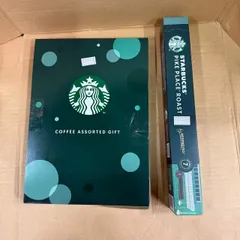 スターバックス パイクプレイスロースト ネスプレッソ専用カプセル 10個+ SBE-10B//731720