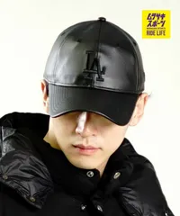 【ムラスポ公式】新品 NEW ERA ニューエラ キャップ 帽子 9TWENTY Synthetic Leather シンセティックレザー ロサンゼルス・ドジャース 14744093 ムラサキスポーツ限定