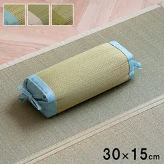 枕 寝具 リズム 30×15cm 天然素材 和風 夏用 国産のサムネイル