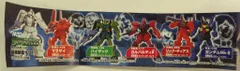 バンダイ MSセレクション14 機動戦士Zガンダム 全6種セット MSセレクション14