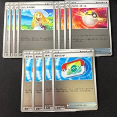 剣鋼の団長 ドギラゴン王道 ドリームレア　2枚 デュエマ】 剣轟の団長 ドギラゴン王道 DM25RP4/シク の買取・査定価格