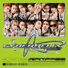 (CD)CyberHelix(SINGLE+DVD) - THE RAMPAGE from EXILE TRIBE／TH