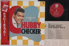 LP Chubby Checker 16 Greatest Hits UXP766V OVERSEAS /00260