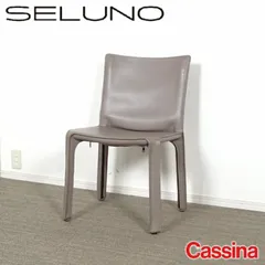 ◾︎SELUNO◾︎  【展示超美品】Cassina  カッシーナ  412 CAB / キャブ アームレスチェア / トープ本革 30万  x10
