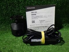 KENWOOD DRV-N530 ナビ連携型ドライブレコーダー フロント用 - メルカリ