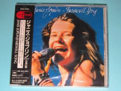 Janis Joplin Farewell Song ジャニス・ジョプリン - メルカリ