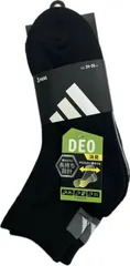 ３足組 アデイダスソックス メンズ DEOタイプボーダー柄 送料無料 24ｃｍ～26ｃｍ 在庫限りで終了です。