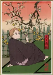 【中古】紙製品 夜久衛輔 「ハイキュー!! トレーディングミニ色紙 排球四季景～春ノ陣～」