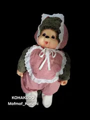 再販致します　専用キャンセルされました。エツミントさま　リクエスト品　No.MON-1249と1250　モンコス2L　ナイトウエア　特注フットカバー　#モンチッチ2Lぬいぐるみに似合う服　琥珀堂　20260112-00