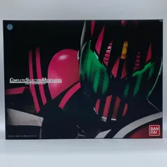 BANDAI CSM ディケイドライバー COMPLETE SELECTION MODIFICATION DECADRIVER #ma