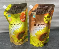 ディアボーテ 【リッチ&リペア】 オイルイン シャンプー／コンディショナー 詰め替え **4419509