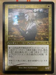 2026年最新】旧枠FOILの人気アイテム - メルカリ