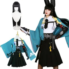 2026年最新】朱鳶 コスプレの人気アイテム - メルカリ