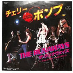 2026年最新】runawaysの人気アイテム - メルカリ