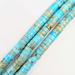 コイン型 ビーズ ターコイズ ブルー 約120個 直径約7mm 連売り 天然石 円形 フラットタイプ 平石 スペーサー ディスク ロンデル ハンドメイド スペーサー パワーストーン ビーズクラブ