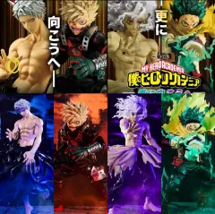 僕のヒーローアカデミア ヒロアカ 一番くじ 下位賞 フルセット