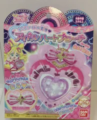 バンダイ キミとアイドルプリキュア♪ アイドルハートブローチ