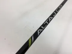 2026年最新】alta j cb シャフトの人気アイテム - メルカリ