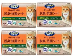 Item thumbnail for item e975cc24-8c71-4391-b133-232a41d7d05f