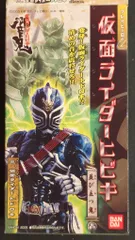 バンダイ プレイヒーローL/並び立つ鬼 仮面ライダー響鬼 仮面ライダートドロキ 三