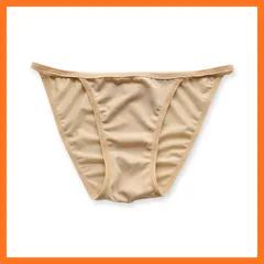【新品】 [RURU] 水着 インナーパンツ ビキニインナー スイムショーツ レディース 水陸両用 水泳 スイム ランニング ヨガ 大きいサイズ 伸縮性優れ ひびきにくい (XL, ベージュ) 0