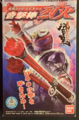 バンダイ 仮面ライダー ヒビキキット 仮面ライダー響鬼 音撃棒 烈火