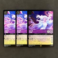 ポケモンカード 旧裏 11枚まとめ売り - メルカリ
