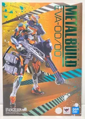 BANDAI SPIRITS METAL BUILD エヴァンゲリオン零号機/零号機(改)
