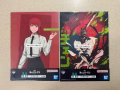 (まとめ) チェンソーマン H賞 一番くじ ポスター チェーンソーマキマ