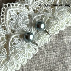 07546ヴィンテージ ブルーグレーパールイヤリング