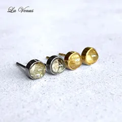 ✴︎つけっぱなしOK✴︎ 天然 ゴールドルチルクォーツ 一粒 ベゼルピアス 4mm 316 サージカルステンレス 金属アレルギー対応 両耳用 ペア【4月誕生石】