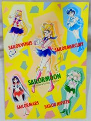 日本コロムビア アニメCD 復刻版 朝日ソノラマドラマ集 - メルカリ