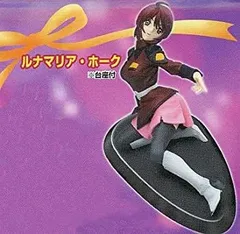 【中古】機動戦士ガンダムSEED DESTINY シードヒロインズ8 ルナマリア・ホーク 単品 フィギュア BANDAI