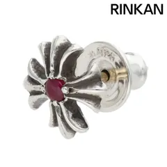 クロムハーツ  No2 CH PLS/CHプラススタッド 1ルビーシルバーピアス メンズ