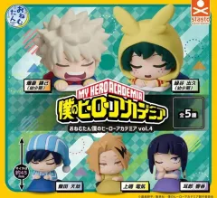 僕のヒーローアカデミア おねむたん 4탄 山田二郎 飯田 天哉 セット