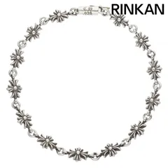 クロムハーツ TNY E CH PLS/タイニーECHプラス シルバーブレスレット