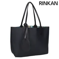 グッチ  546323 GGスプリームリバーシブルトートバッグ メンズ