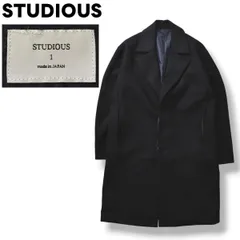 ステュディオス STUDIOUS 比翼 ウール チェスターコート 1 ネイビー