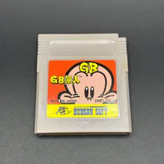GB原人 ゲームボーイ HUDSON 動作確認済み