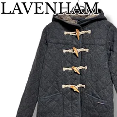 2026年最新】LAVENHAM ダッフルコートの人気アイテム - メルカリ