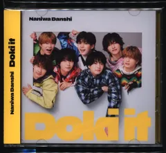 なにわ男子 Blu-ray付初回限定盤2 Doki it