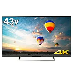 2026年最新】kj-43x8000eの人気アイテム - メルカリ