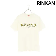 ケンゾー  FC55TS407CSL フロントロゴプリントTシャツ メンズ XS