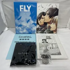 【中古】開封/35巻欠品)進撃の巨人 画集 FLY[19]