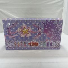 アイカツ 格言かるた 星宮いちご 大空あかり 霧矢あおい 紫吹蘭 藤堂