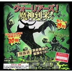 2026年最新】クォーリアーズの人気アイテム - メルカリ