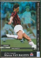 2026年最新】ファンバステンの人気アイテム - メルカリ