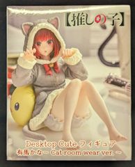 타이토 Desktop Cute 피규어 추억의 아이 아리마 카나 Cat room wear ver.