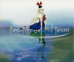 2026年最新】梶迫小道具店の人気アイテム - メルカリ